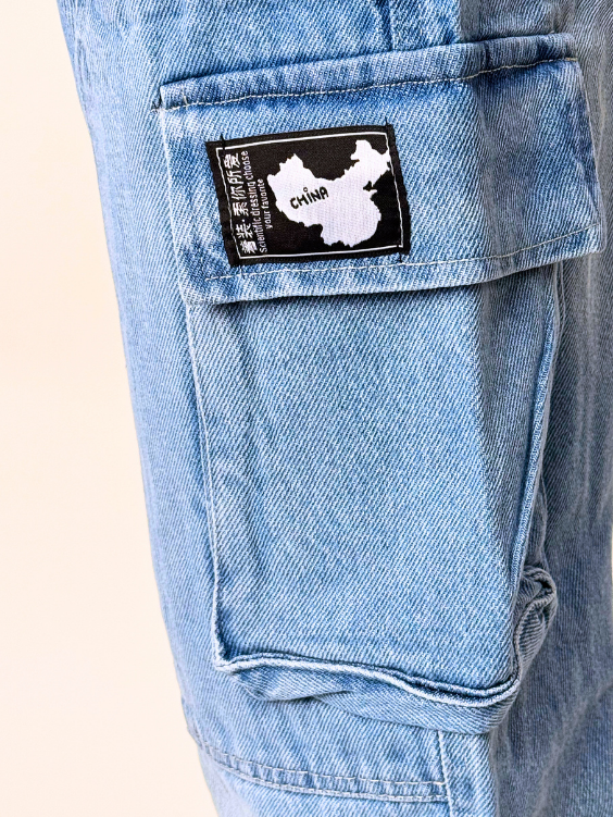 Ice Blue Cargo Wide Leg