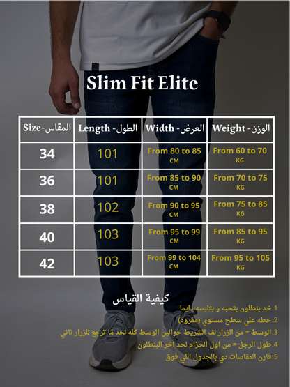 Black Elite Slim Fit