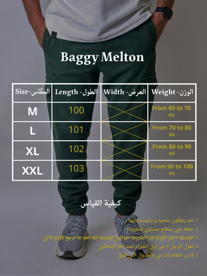 Black Baggy Milton